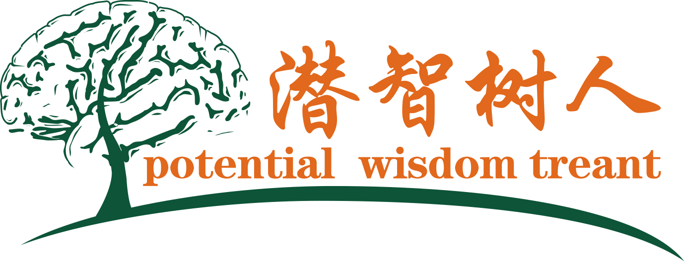午夜戳逼视频北京潜智树人教育咨询有限公司